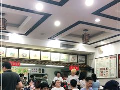 大堂-蓝氏钟楼肉粽