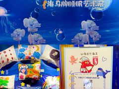 -正佳极地海洋世界