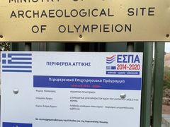 -奥林匹亚宙斯神庙