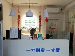 -丁先生蛋糕·品质鲜作(桐梓林店)
