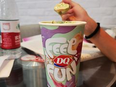 -DQ·蛋糕·冰淇淋(川沙东海岸店)
