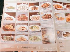 -望湘园·洞庭渔宴(浦江欢乐颂店)