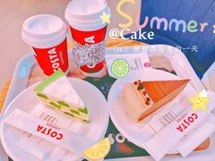 -COSTA COFFEE(武汉武商MALL店)