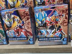 -泡泡玛特POPMART(蓝色港湾店)