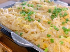 酸菜-很久以前羊肉串(南京路第一百货店)