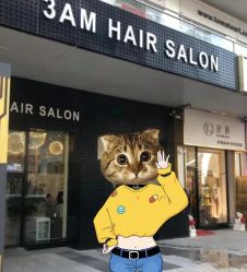 -3AM HAIR SALON烫发染发接发