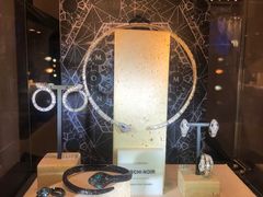 -APM Monaco(金鹰世界店)