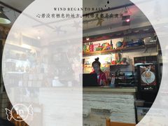 -做了不起的80后