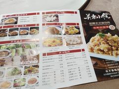 -关东小院(瀛海环宇坊店)
