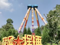 -南京银杏湖乐园