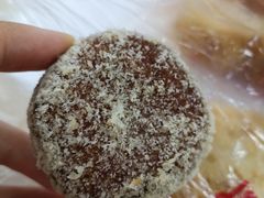 煮饼-宫廷糕点铺(建设路店)