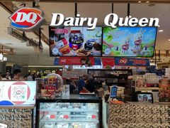 -DQ·蛋糕·冰淇淋(合生汇店)