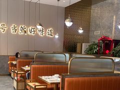-潮汕大目牛肉火锅(皇岗旗舰店)