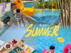 -江门古兜温泉小镇