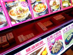 -地摊风云龙虾烧烤铺(润和国际店)