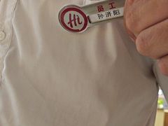-海底捞火锅(奥森店)