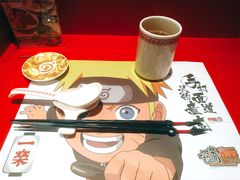 餐具摆设-火影忍者一乐拉面(环球港店)