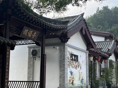 -广东天露山旅游度假区