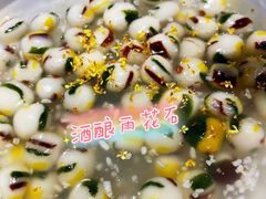 -兔爸私家小厨(新北万达店)