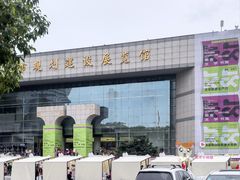 -南京市规划建设展览馆