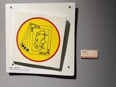 -徐汇艺术馆