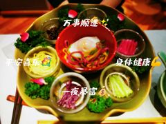 生日面（免费赠送）-叶叶菩提(太原别墅店)