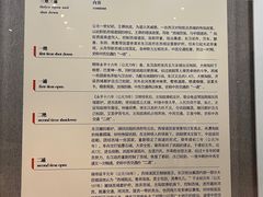 -敦煌市博物馆