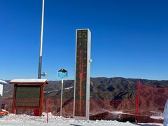 -富龙滑雪场