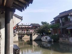 -烟雨人家(塔湾街店)