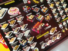 -N多寿司(西湖道店)