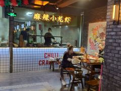 -搓火大都会(广安门总店)