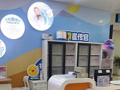 -成都新视界眼科医院·近视手术·儿童近视