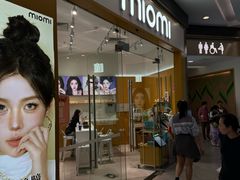 -miomi米欧米美瞳隐形眼镜(大兴荟聚店)
