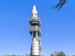 -中国酒泉卫星发射中心