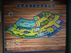 -太平洋海底世界