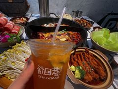 -贰回巷火锅馆(钟楼店)