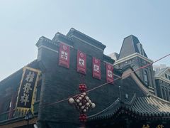 -古文化街旅游区