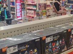 -TOYSRUS玩具反斗城(苏州中心店)