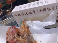 -小桂林烧鸽子