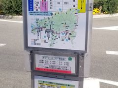 -小豆岛町