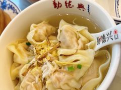 -勤德兴(湖滨路店)