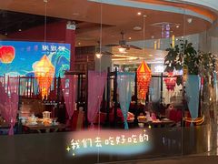 门面-中8楼风尚云南菜(颐堤港店)