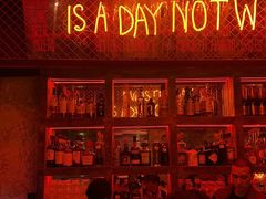 -The Drinkery (瑞金店)
