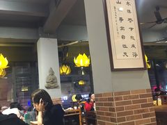 -百荷园蔬食自助餐厅(德辉广场店)