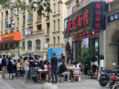 -欣达面馆(天桥支路店)