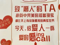 -永和大王(浦东南路店)