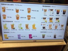 -CHOCMONS巧克怪兽(屏风街店)