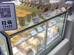 -喜茶(北京华贸购物中心店)