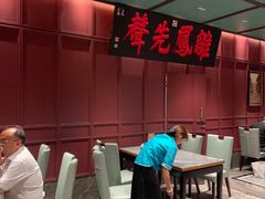 -福照楼汽锅鸡·云南菜(火车站锦江店)