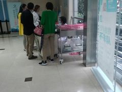 -同济大学附属口腔医院